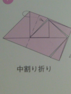 f:id:winreau:20111224161143j:image f:id:winreau:20111224161143j:image