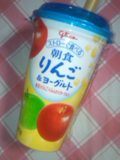 f:id:winreau:20120924184247j:image f:id:winreau:20120924184247j:image