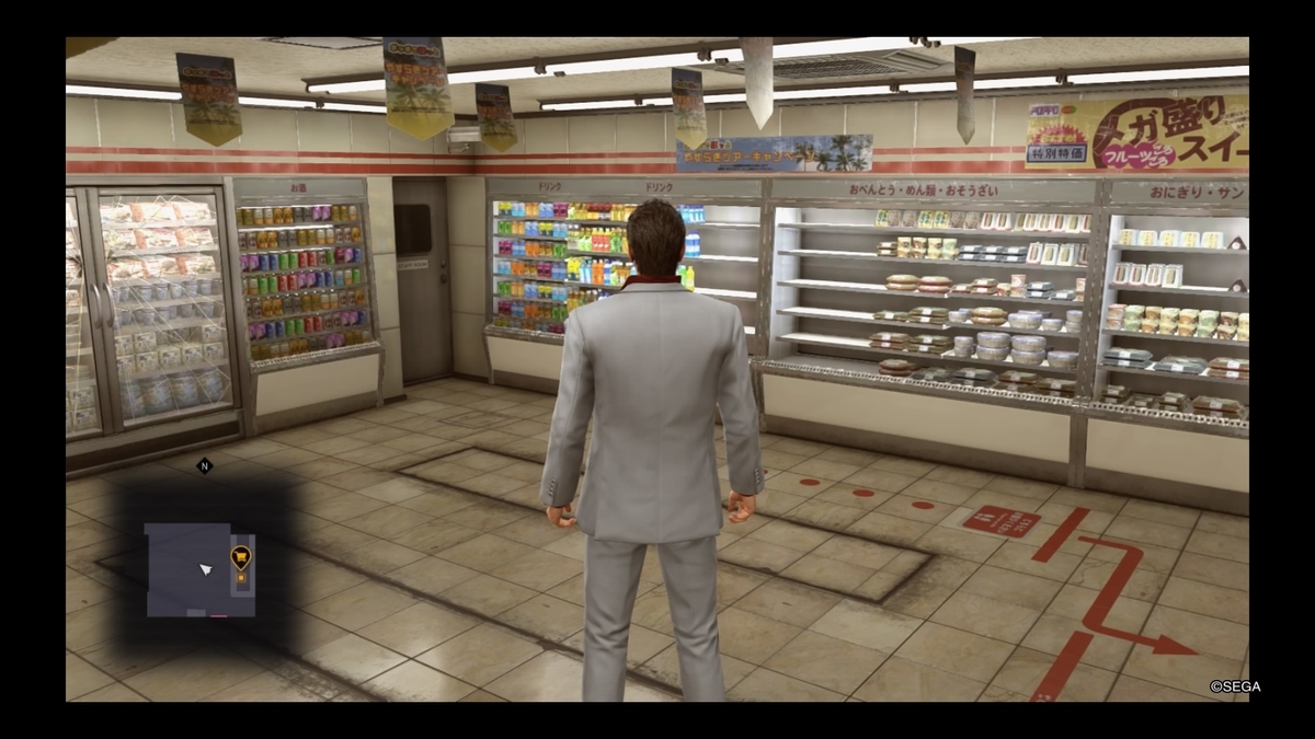 f:id:winternight:20190921105155j:plain