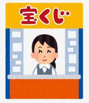 f:id:winternight:20191123160734j:plain f:id:winternight:20191123160734j:plain