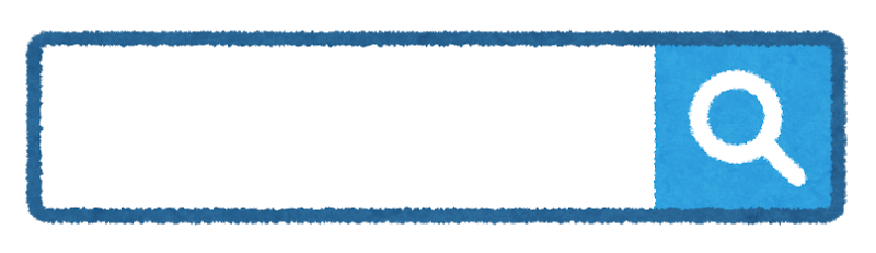 f:id:winternight:20191205055900p:plain f:id:winternight:20191205055900p:plain