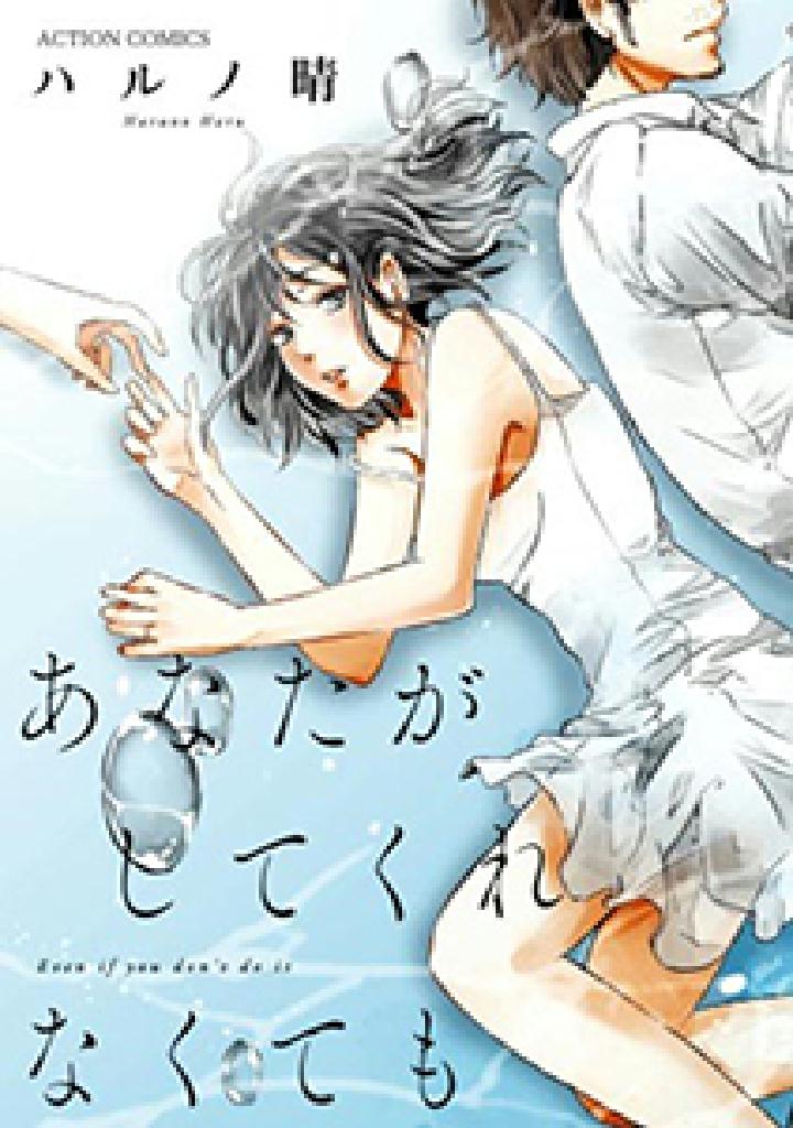 f:id:winternight:20200112114058j:plain