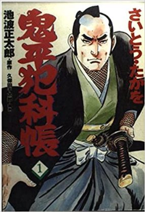 f:id:winternight:20200421123446j:plain