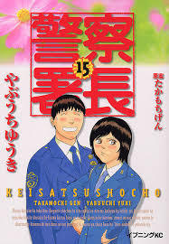 f:id:winternight:20200602111719j:plain