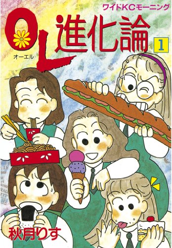 f:id:winternight:20201004050623j:plain