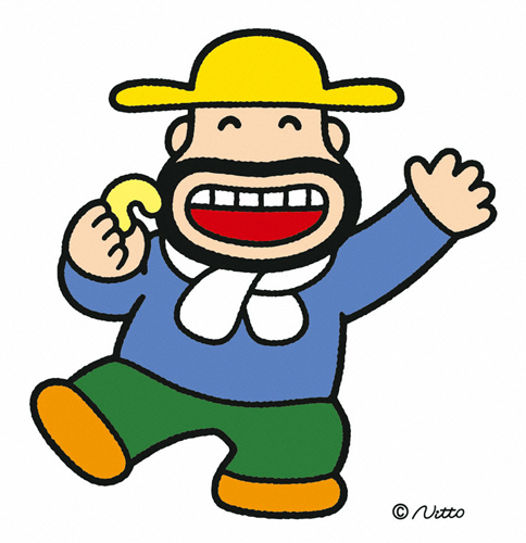 f:id:winternight:20201012200640j:plain