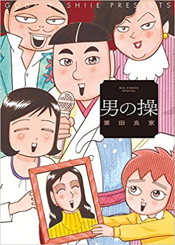 f:id:winternight:20210128065544j:plain