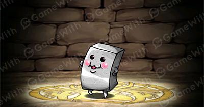 f:id:winternight:20210418052236j:plain