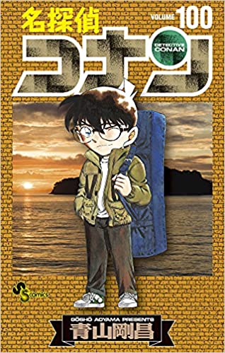 f:id:winternight:20211226064657j:plain
