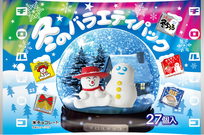 f:id:winternight:20211230171949j:plain