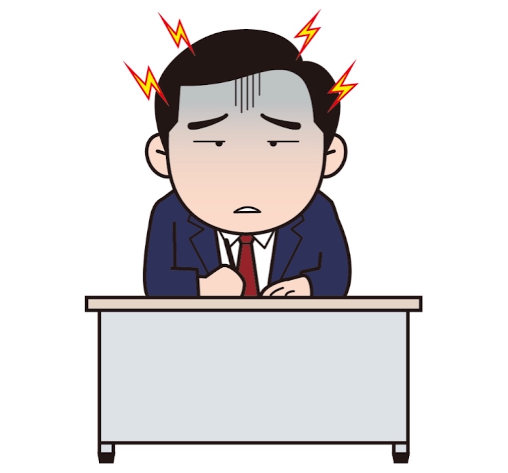 f:id:winterwhistler:20181210190509j:image f:id:winterwhistler:20181210190509j:image