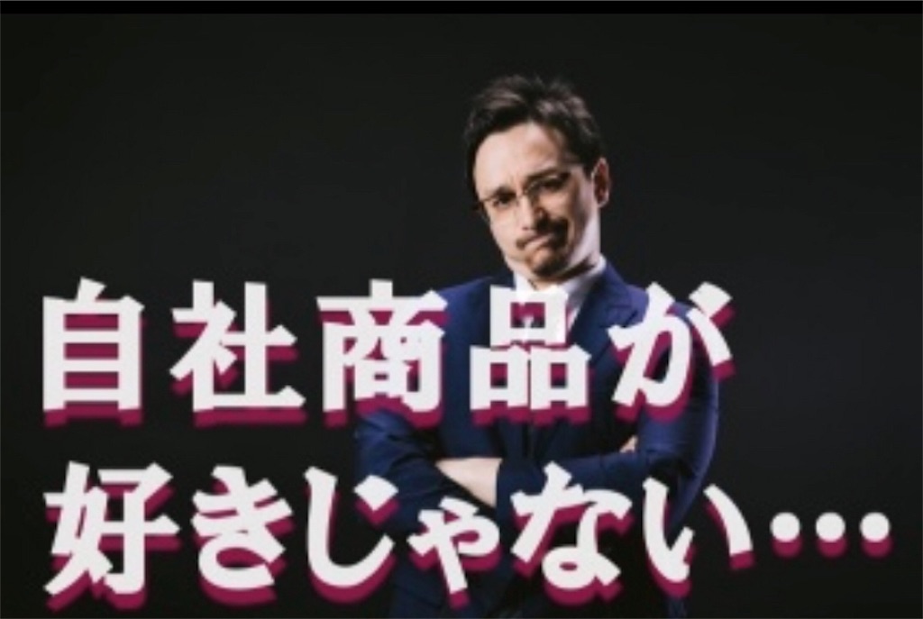 f:id:winterwhistler:20181210202741j:image f:id:winterwhistler:20181210202741j:image