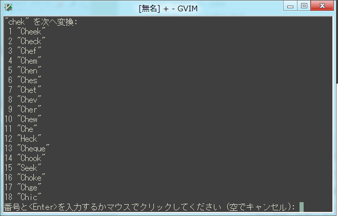 f:id:wiredool:20121212203056p:image:w640 f:id:wiredool:20121212203056p:image:w640