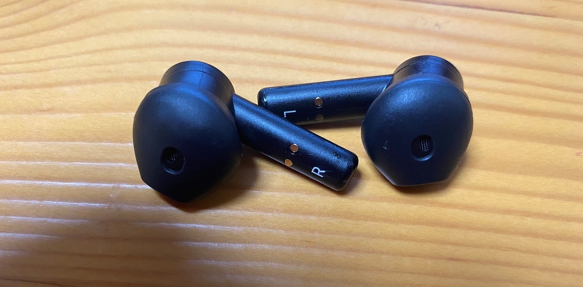 f:id:wirelessaudio:20200731194915j:plain