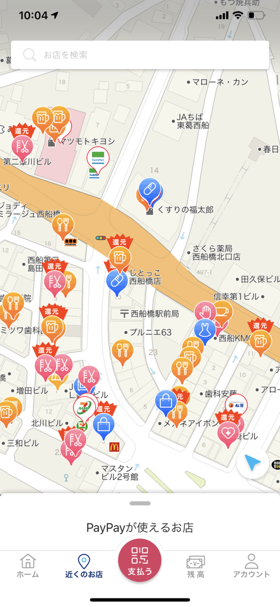 f:id:wiry8614159265:20191129220613p:plain