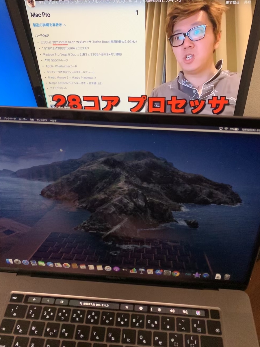f:id:wiry8614159265:20191212002754j:plain