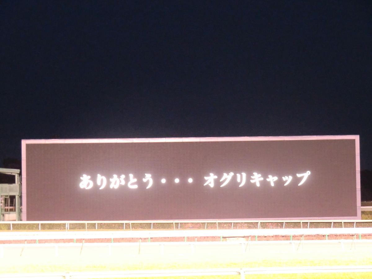 f:id:wiry8614159265:20191219224544j:plain