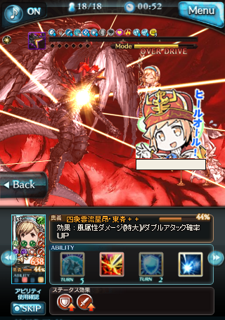 f:id:wis9428:20160902191028p:image