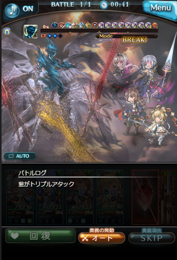 f:id:wis9428g:20200425060816p:plain