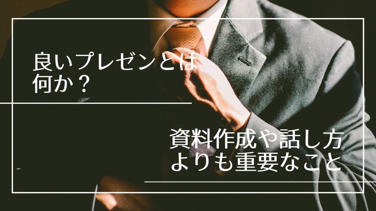 f:id:wisdom-advance:20210421000226p:plain