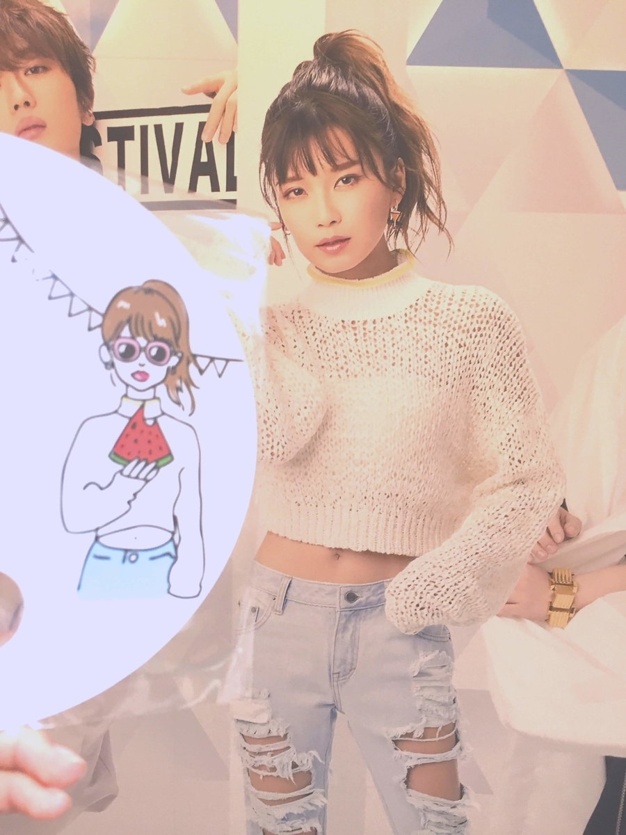 f:id:wisdom__forever:20190810010433j:plain