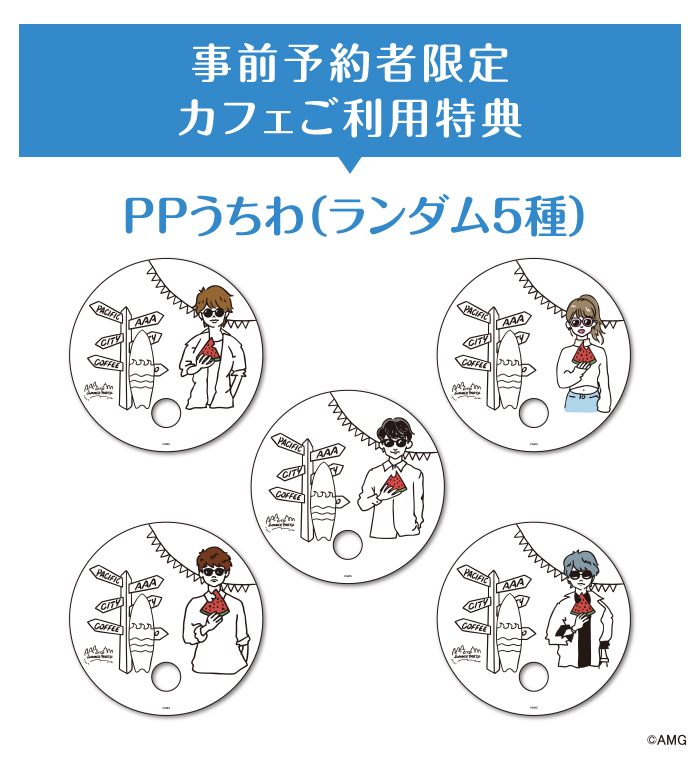 f:id:wisdom__forever:20190810010942j:plain