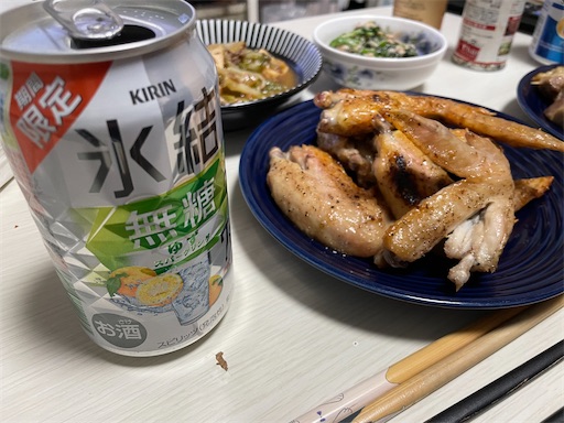 f:id:wisdom_is_riches:20251203131801j:image