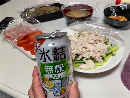 f:id:wisdom_is_riches:20260226074308j:image f:id:wisdom_is_riches:20260226074308j:image