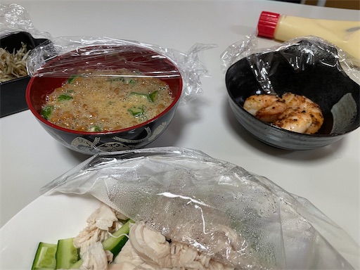 f:id:wisdom_is_riches:20260226074401j:image f:id:wisdom_is_riches:20260226074401j:image