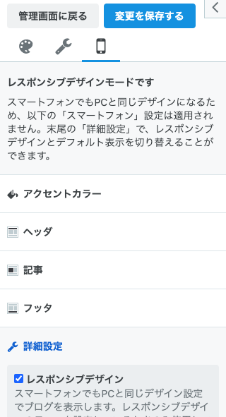f:id:wisdomo:20200710002033p:plain f:id:wisdomo:20200710002033p:plain