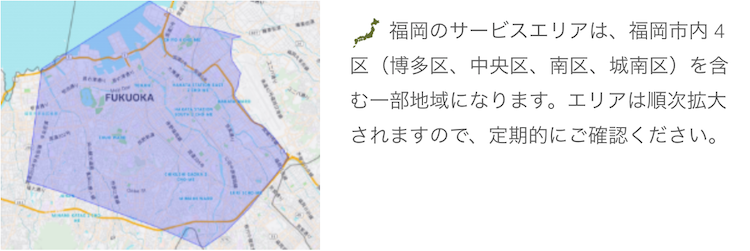 f:id:wisecure:20181128144643p:plain
