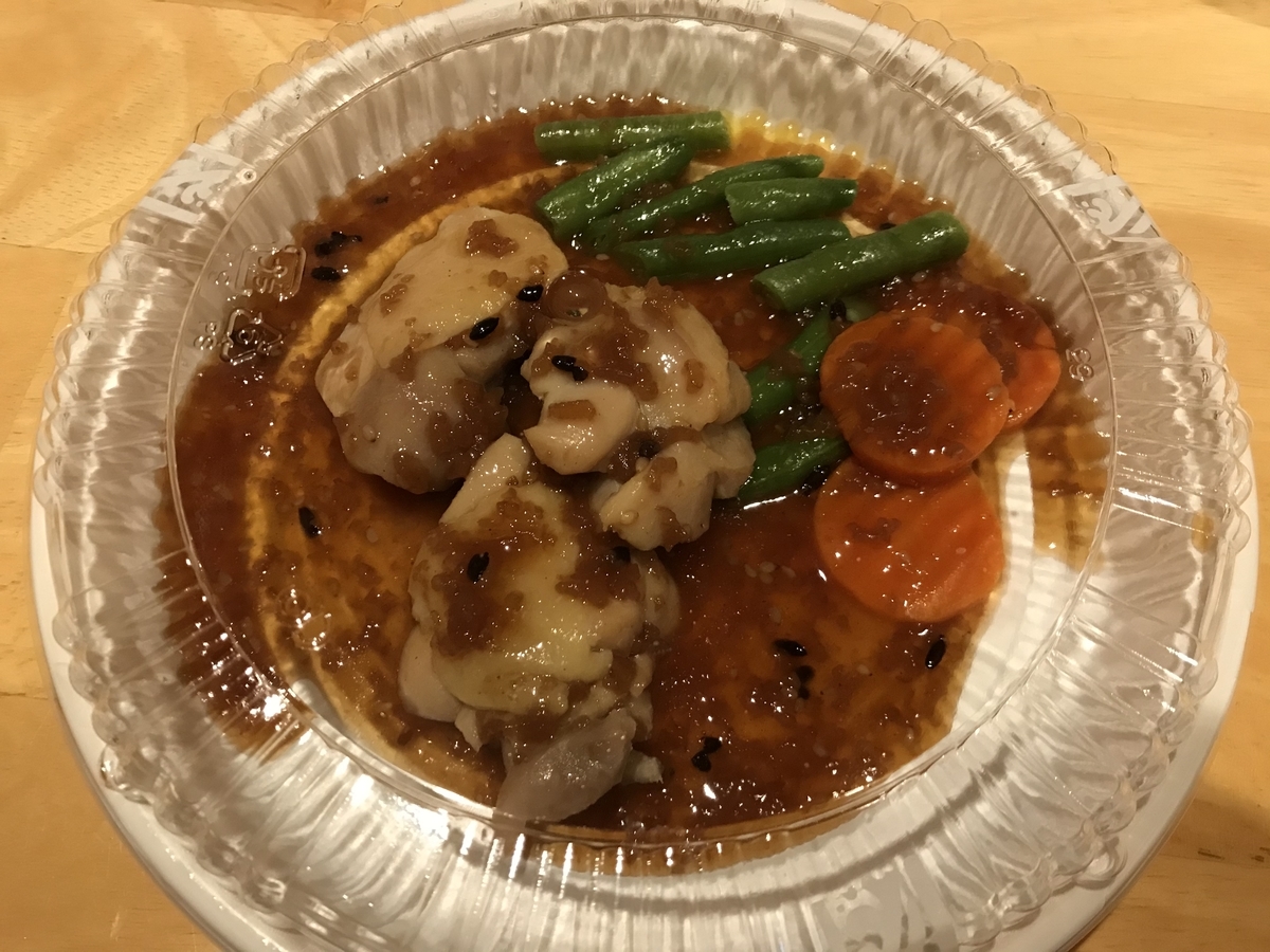 むつ市 イザカフェ月うさぎ テイクアウトメニュー 青森県グルメ 温泉