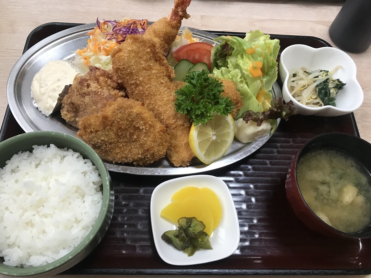 むつ市 食事処そうま 相馬食堂 店内飲食 テイクアウト 青森県グルメ 温泉 むつ市 食事処そうま 相馬食堂 店内飲食 テイクアウト 青森県グルメ 温泉