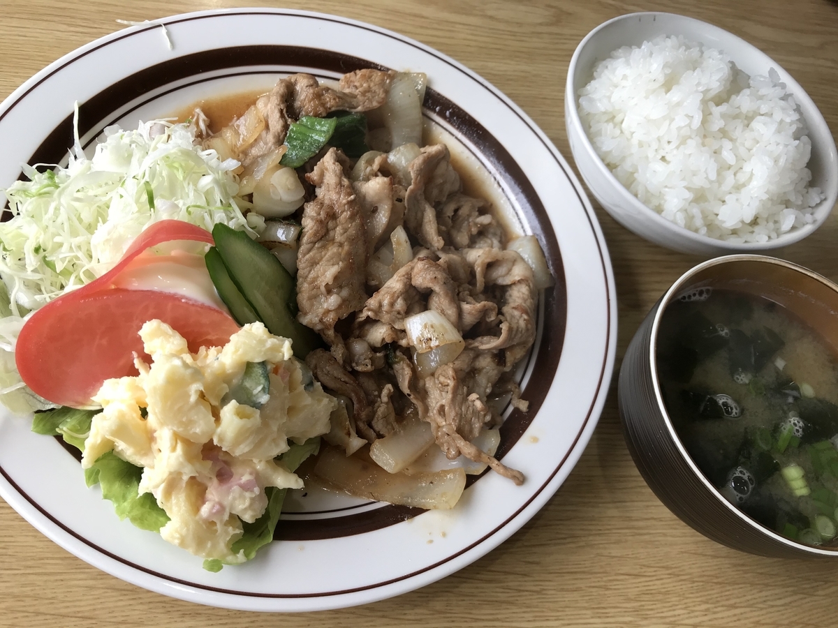 むつ市 お食事と喫茶ココ 人気のハンバーグ定食 青森県グルメ 温泉 むつ市 お食事と喫茶ココ 人気のハンバーグ定食 青森県グルメ 温泉