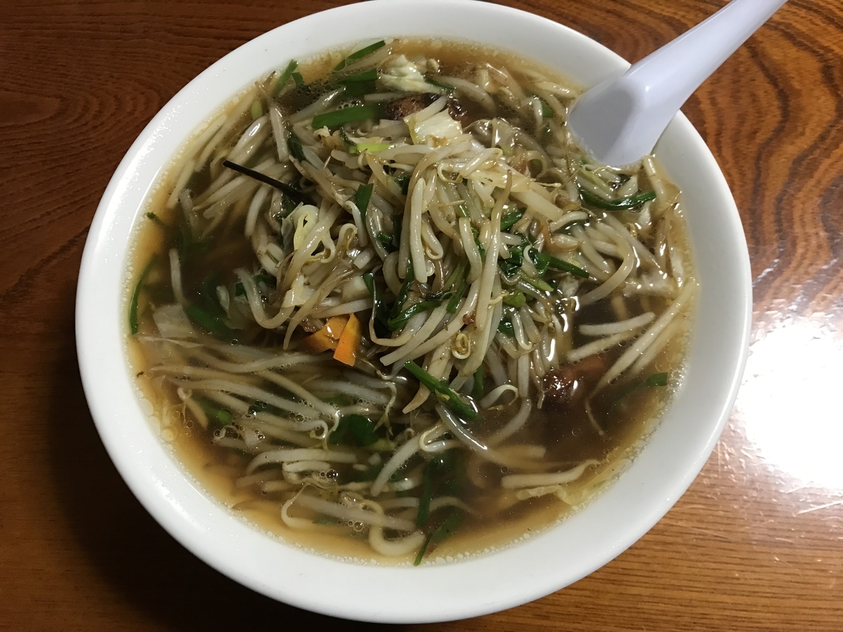 むつ市 ラーメン処 吾作 ごさく レバニラメン 青森県グルメ 温泉