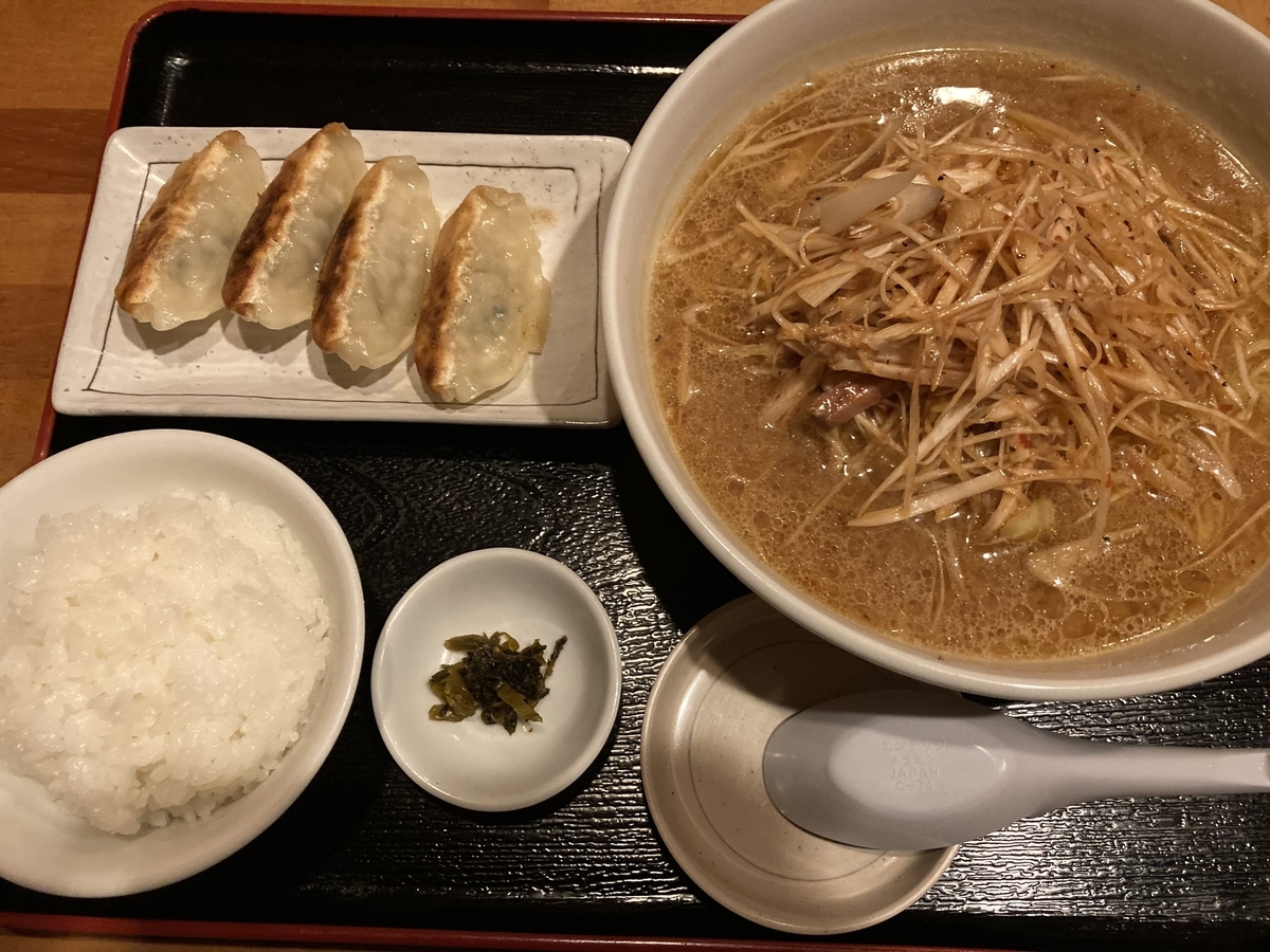 むつ市 お食事処 幸楽 こうらく 店内飲食 テイクアウト 青森県グルメ 温泉 むつ市 お食事処 幸楽 こうらく 店内飲食 テイクアウト 青森県グルメ 温泉