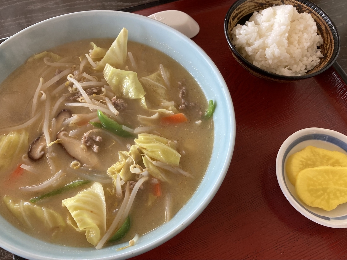 矢立温泉食堂のみそラーメン