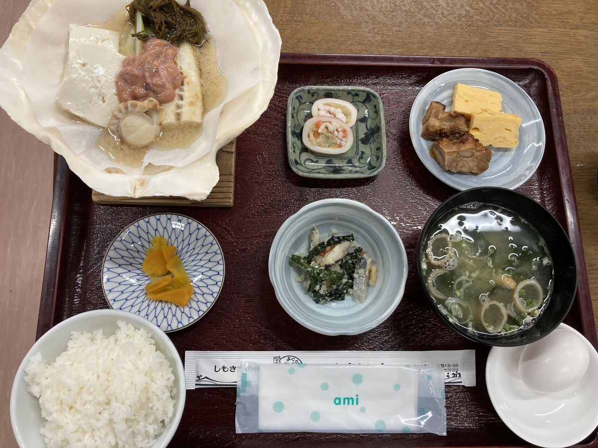 むつ市 下北名産センター お食事処 北彩市場 しもきた産直広場 青森県グルメ 温泉