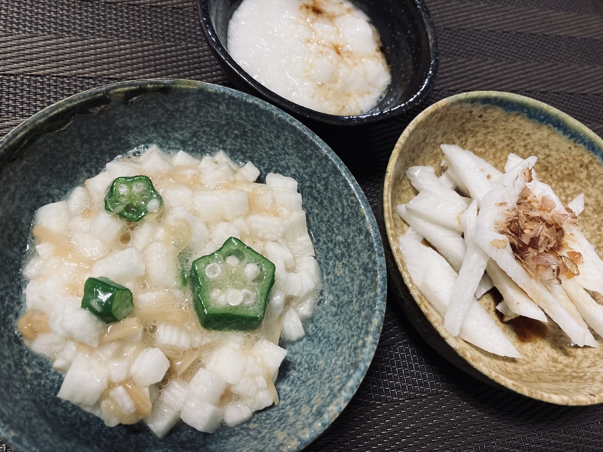 メカブとは 食の人気 最新記事を集めました はてな メカブとは 食の人気 最新記事を集めました はてな