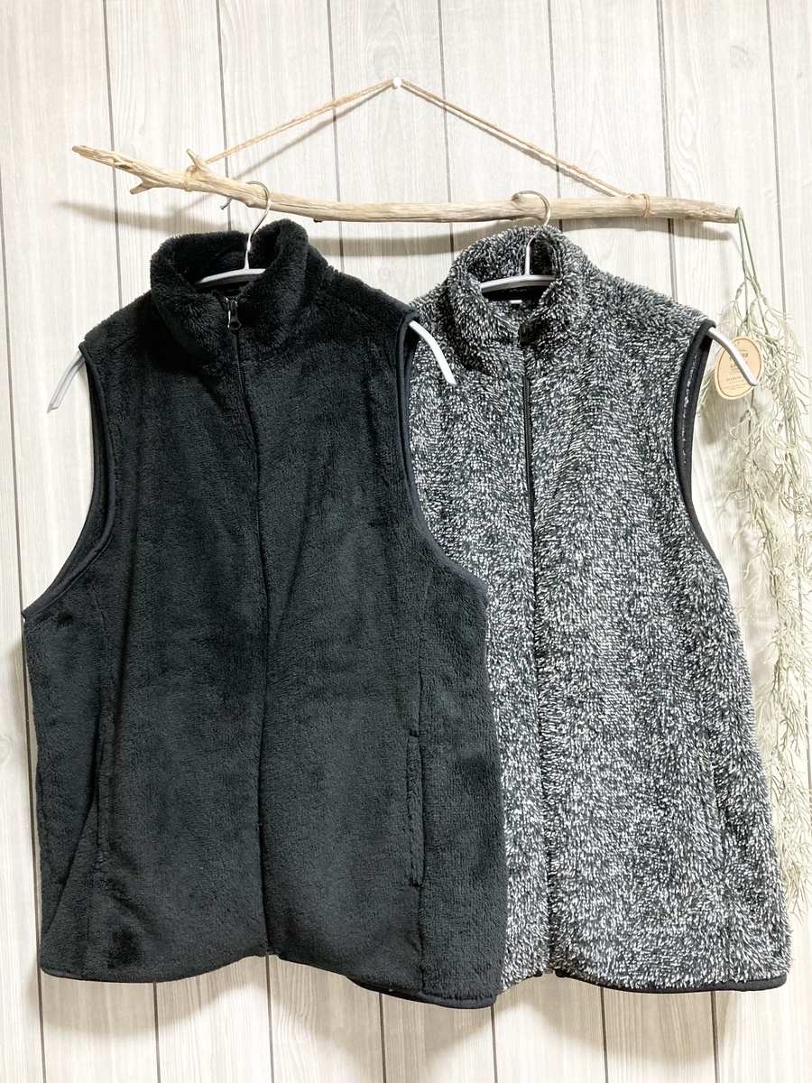 しまむら 部屋着の防寒対策に フリースベスト 979 税込 購入しました 植物 雑貨 プチプラ生活