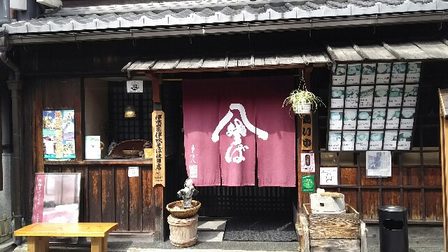f:id:wishhappiness:20170331234748j:image f:id:wishhappiness:20170331234748j:image