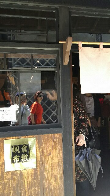 f:id:wishhappiness:20180703212732j:image f:id:wishhappiness:20180703212732j:image