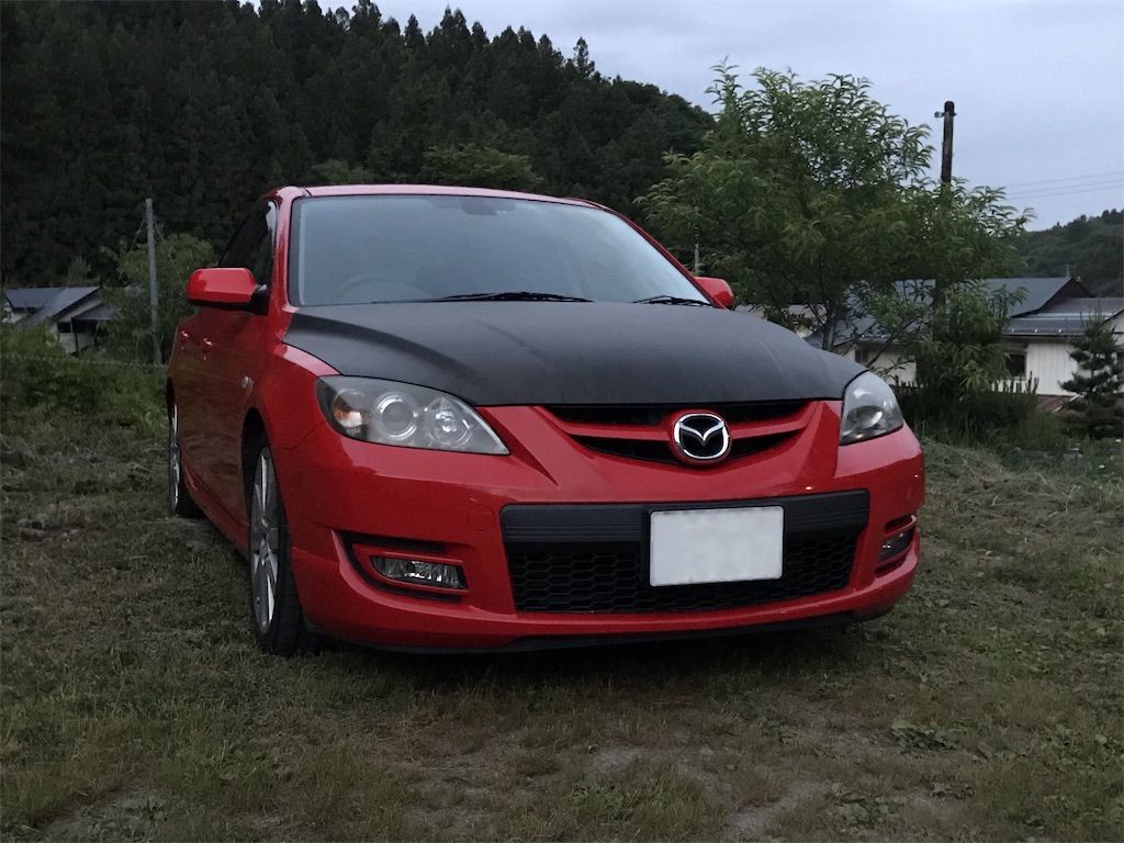 f:id:wishtanuki:20190521220205j:image f:id:wishtanuki:20190521220205j:image