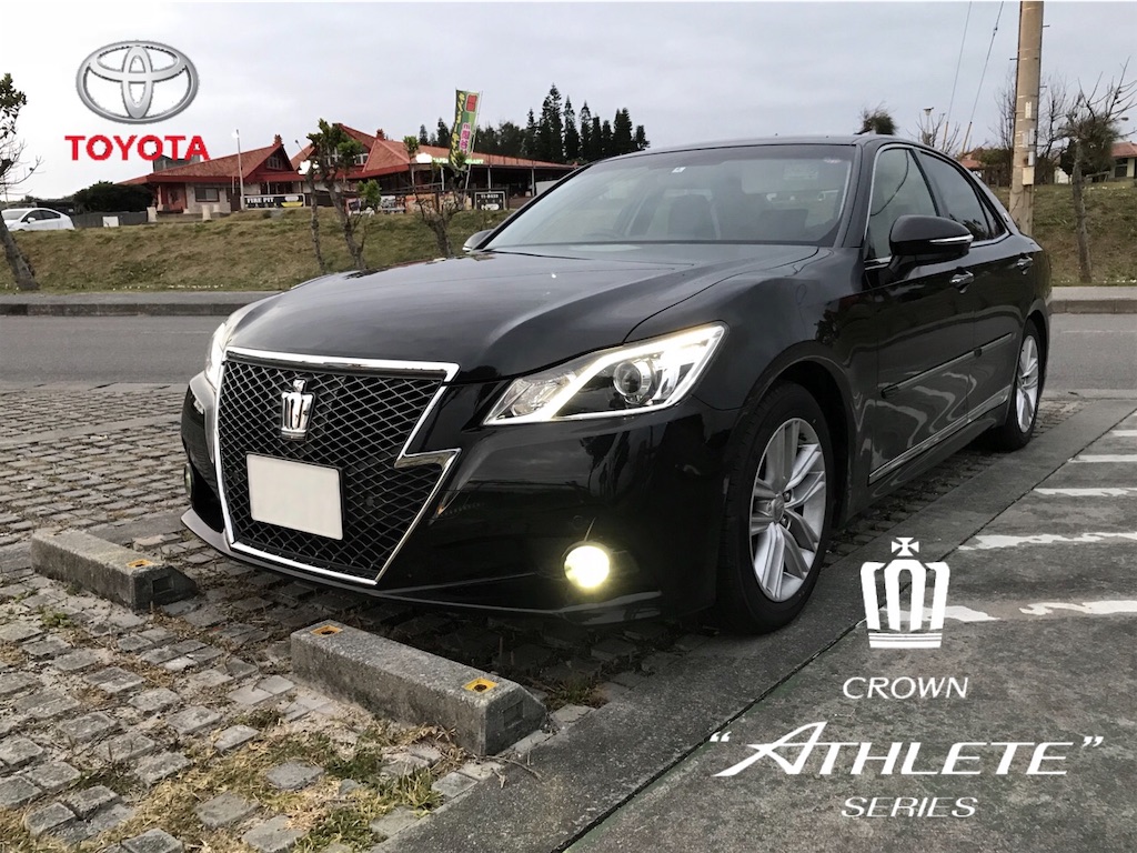 トヨタ クラウンアスリートs Grs210 レンタカー ぐんまのたぬきさん トヨタ クラウンアスリートs Grs210 レンタカー ぐんまのたぬきさん