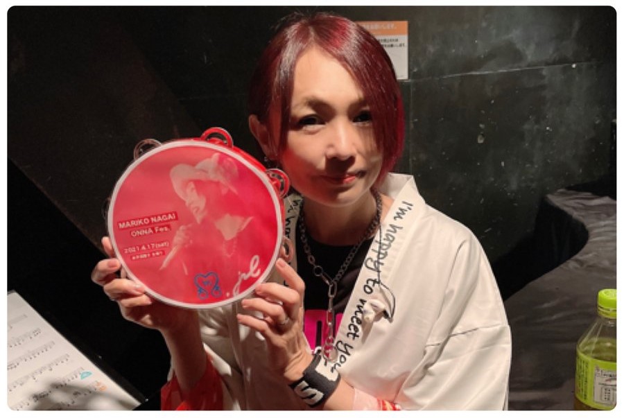 f:id:wisteria-valley:20210421232305j:plain