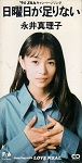 f:id:wisteria-valley:20211005003033j:plain