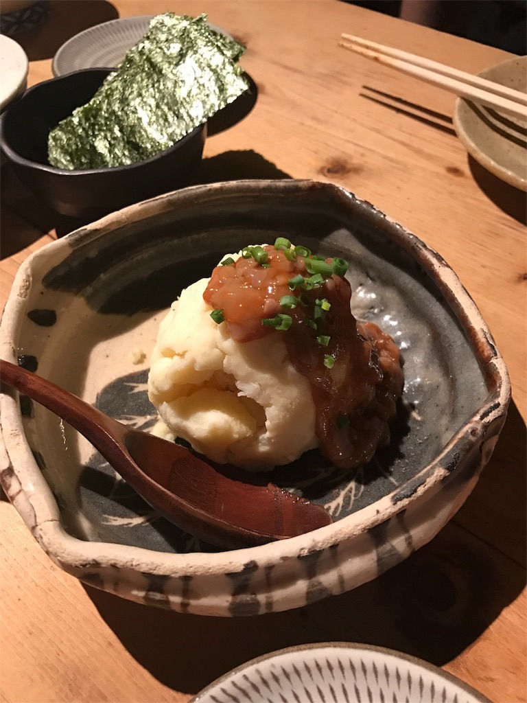 f:id:wisteriaforest:20170807003309j:image