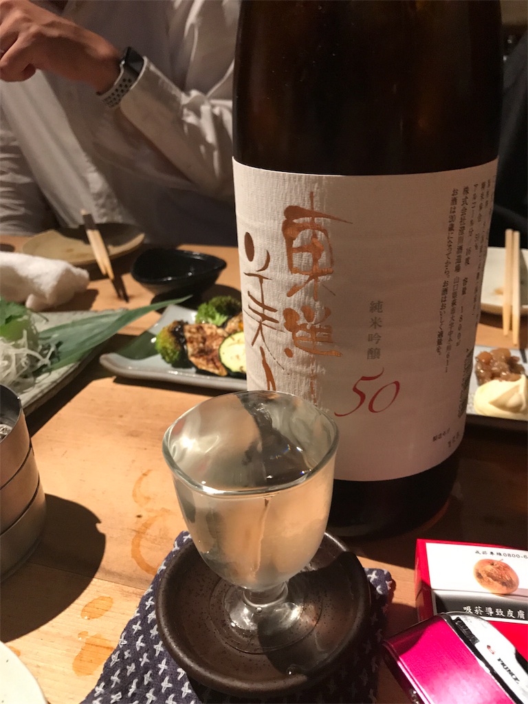 f:id:wisteriaforest:20170807003418j:image