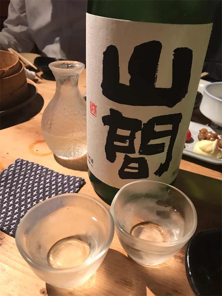 f:id:wisteriaforest:20170807003442j:image