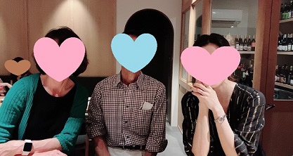 f:id:wisteriamom:20200629154342j:plain